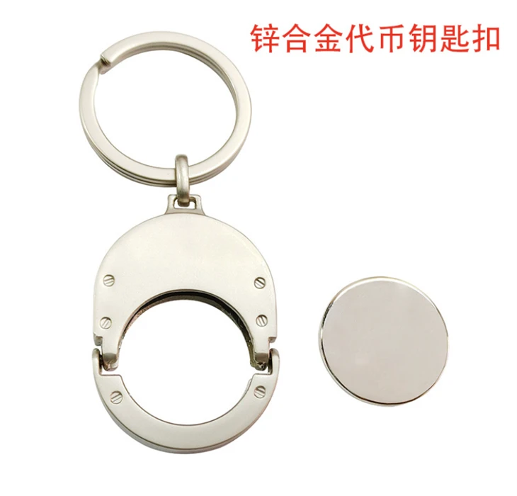 Personalized Bottle Opener Keychain price